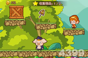 男子想抽烟就给女儿转钱 攒下1万多