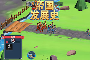 阿联酋：将霍尔木兹海峡武器化是对世界的经济恐怖主义