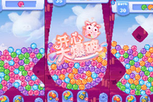 冠壹体育最新版