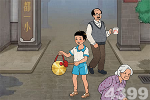 曾经只值10元的二手机 现回收价500