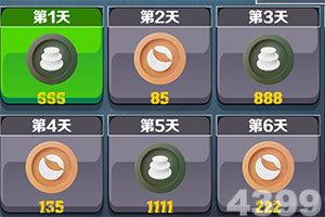 日韩股市大幅高开 韩国股市涨逾4%