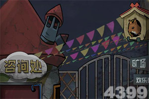 金价涨幅扩大 有关伊朗战争谈判的报道带来喘息之机