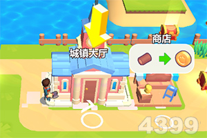 广东：构建全省统一政府性融资担保体系