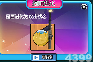 冠壹体育官方版