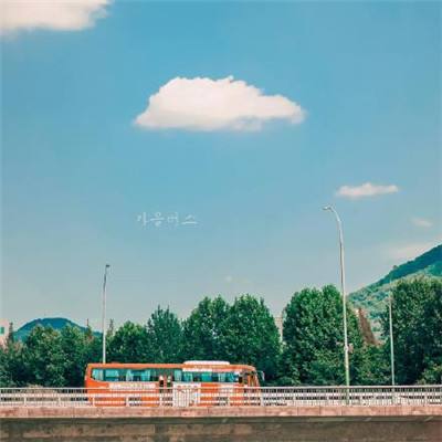 10名国民党立委组团访陆 拜会国台办主任刘结一