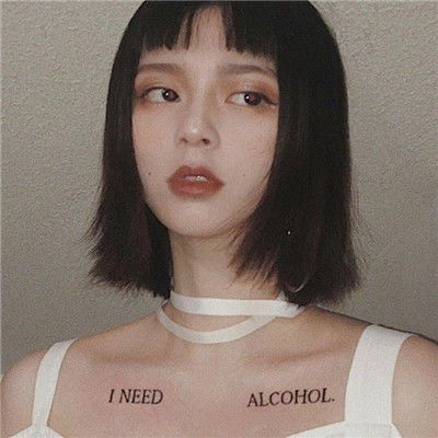 涉嫌碰瓷中国石化,“中园石化”被立案调查